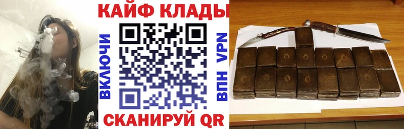 Купить наркоту Динская Амфетамин  Конопля  Меф  ГАШ 