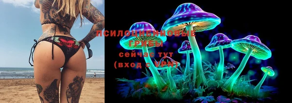 меф VHQ Аркадак