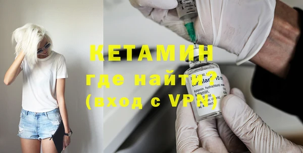 гашишное масло Арсеньев