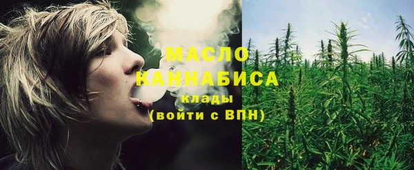 меф VHQ Аркадак