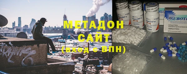 меф VHQ Аркадак