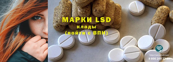 меф VHQ Аркадак